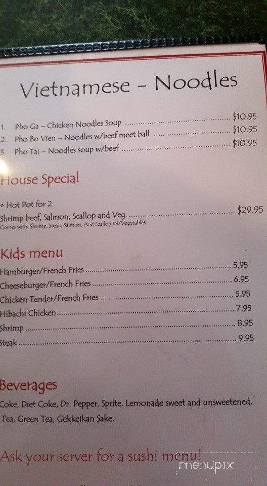 Arirang J - Crestview, FL menu_pic