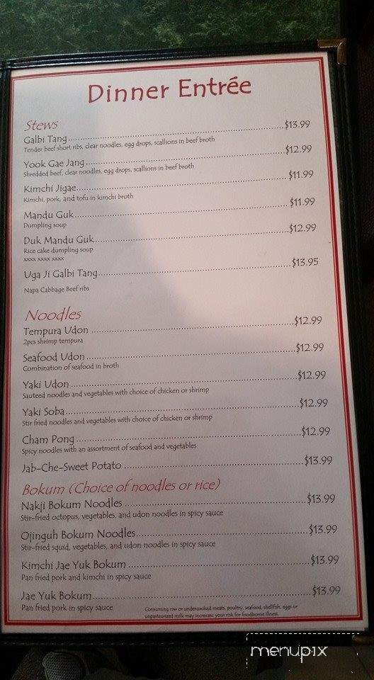 Arirang J - Crestview, FL menu_pic