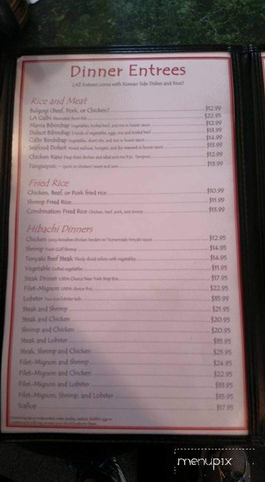 Arirang J - Crestview, FL menu_pic