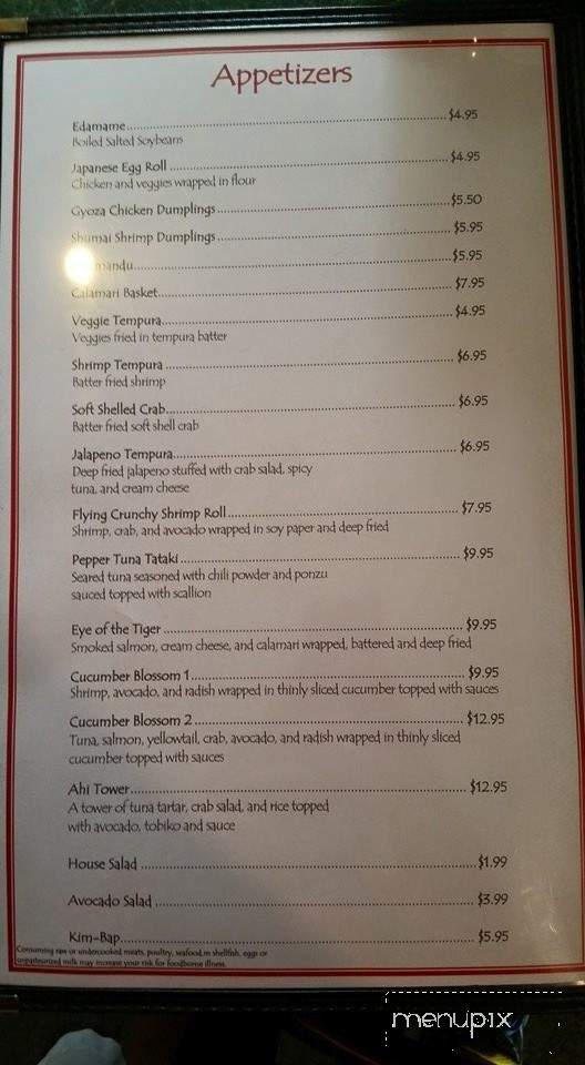 Arirang J - Crestview, FL menu_pic