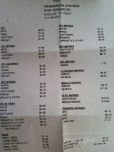 Henderson Chicken - Dallas, TX menu_pic