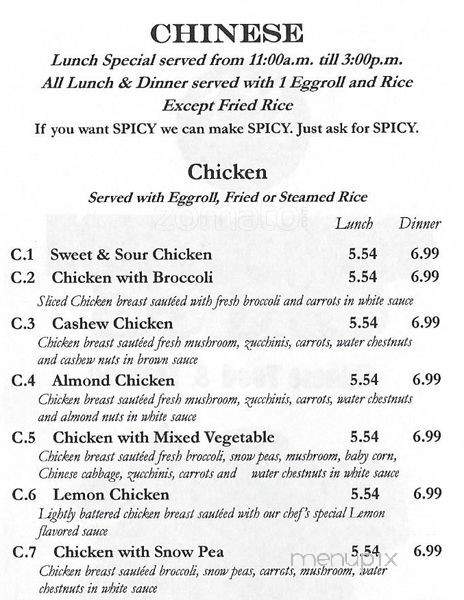 M J's Chicken & Rice - Dallas, TX menu_pic