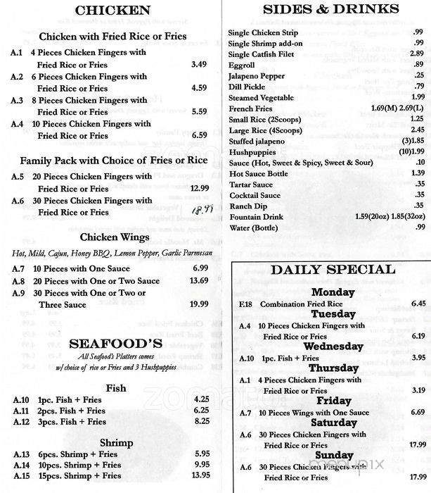M J's Chicken & Rice - Dallas, TX menu_pic