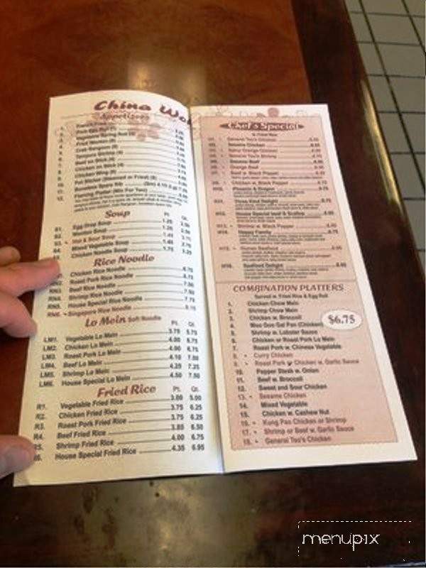 China Wok - Dallas, TX menu_pic
