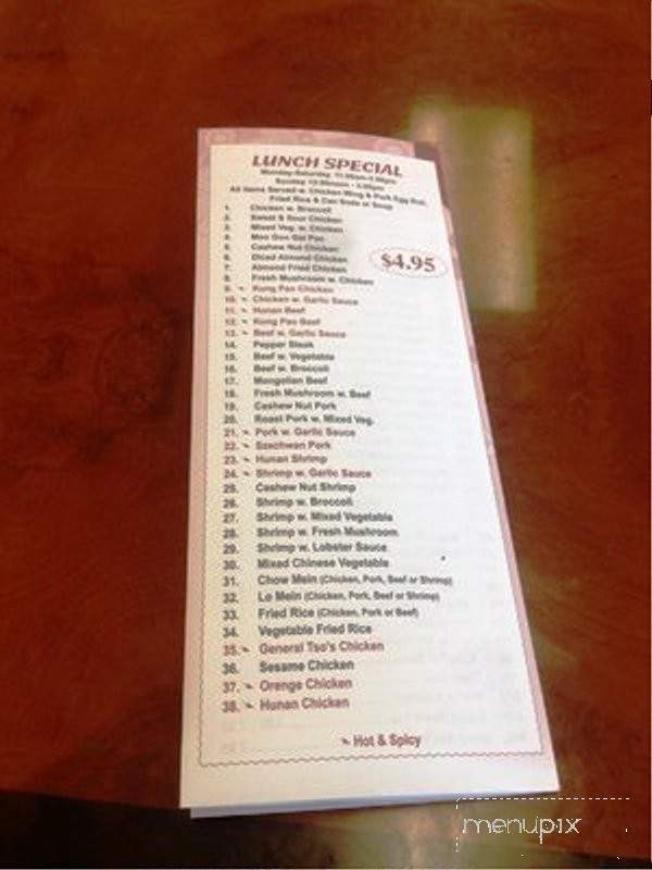 China Wok - Dallas, TX menu_pic