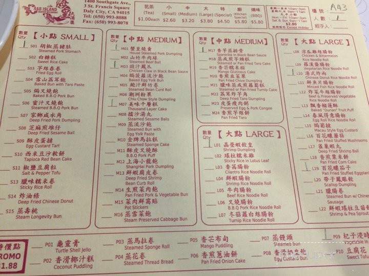 Crab Island Seafood Restaurant - Daly City, CA menu_pic