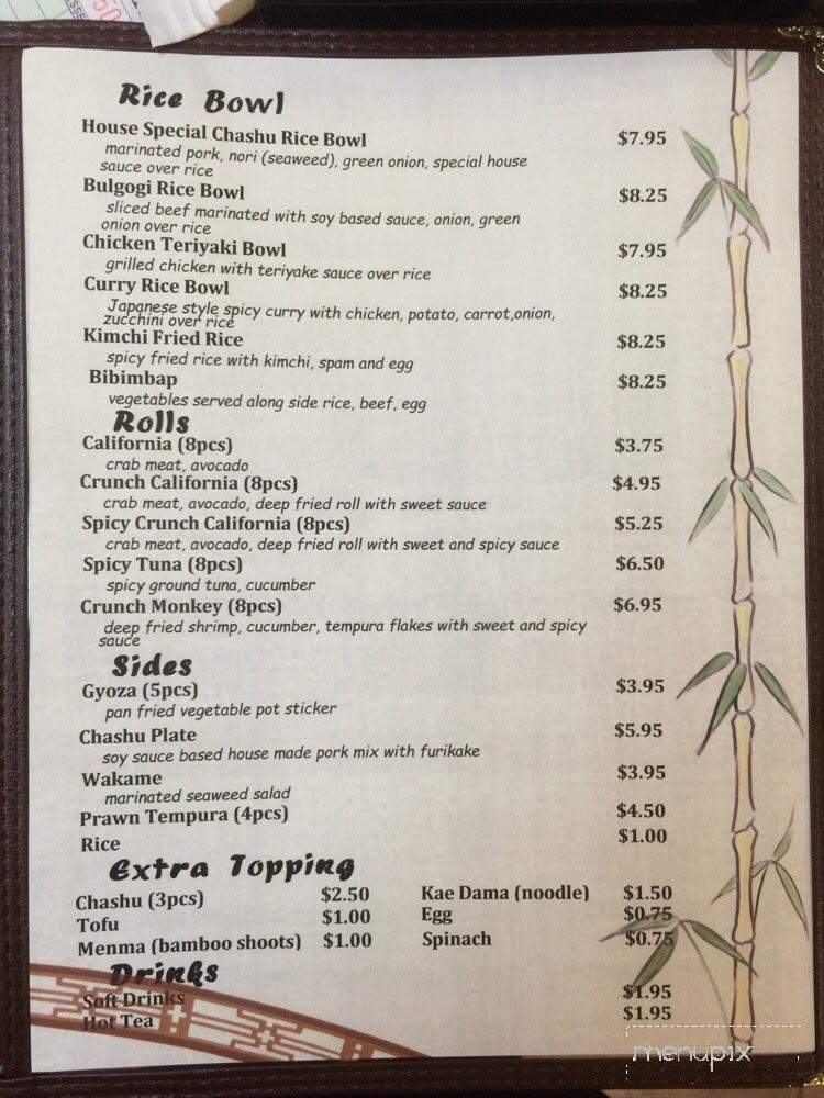 Ramen Hook - Davis, CA menu_pic
