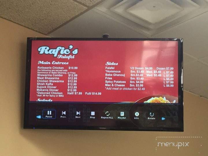 Rafic's Falafel - Dearborn, MI menu_pic