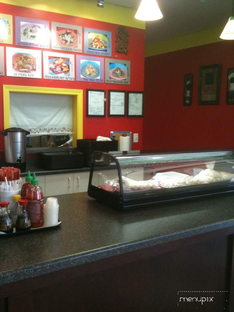J J Jasmine - Des Moines, IA menu_pic
