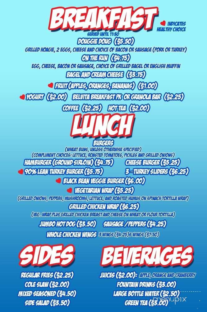 Big A's Concessions - Detroit, MI menu_pic