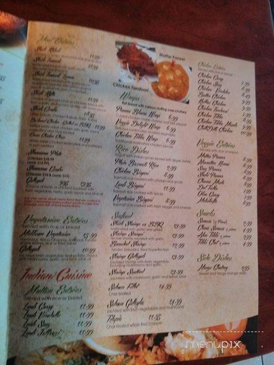 Midtown Kabob House - Detroit, MI menu_pic