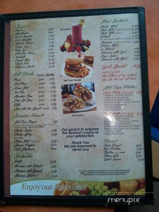 Midtown Kabob House - Detroit, MI menu_pic