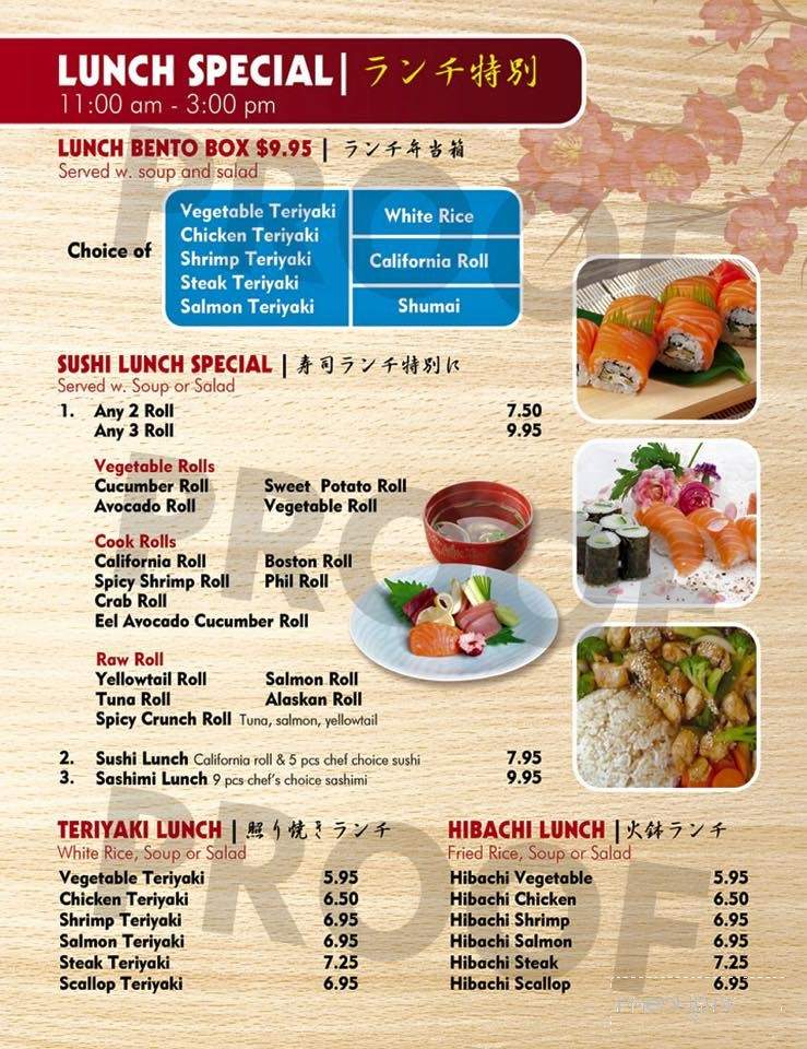 Nori's - Dickson, TN menu_pic
