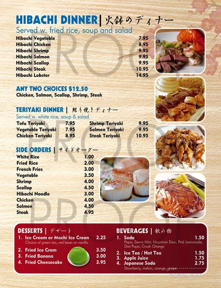 Nori's - Dickson, TN menu_pic