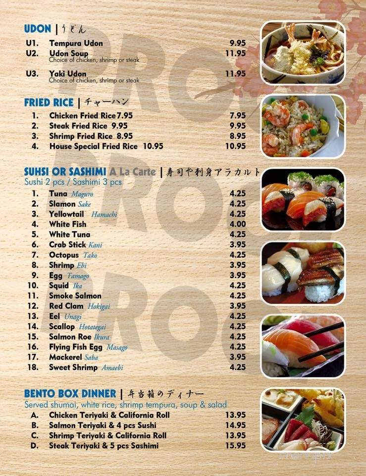 Nori's - Dickson, TN menu_pic
