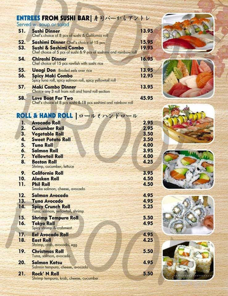 Nori's - Dickson, TN menu_pic