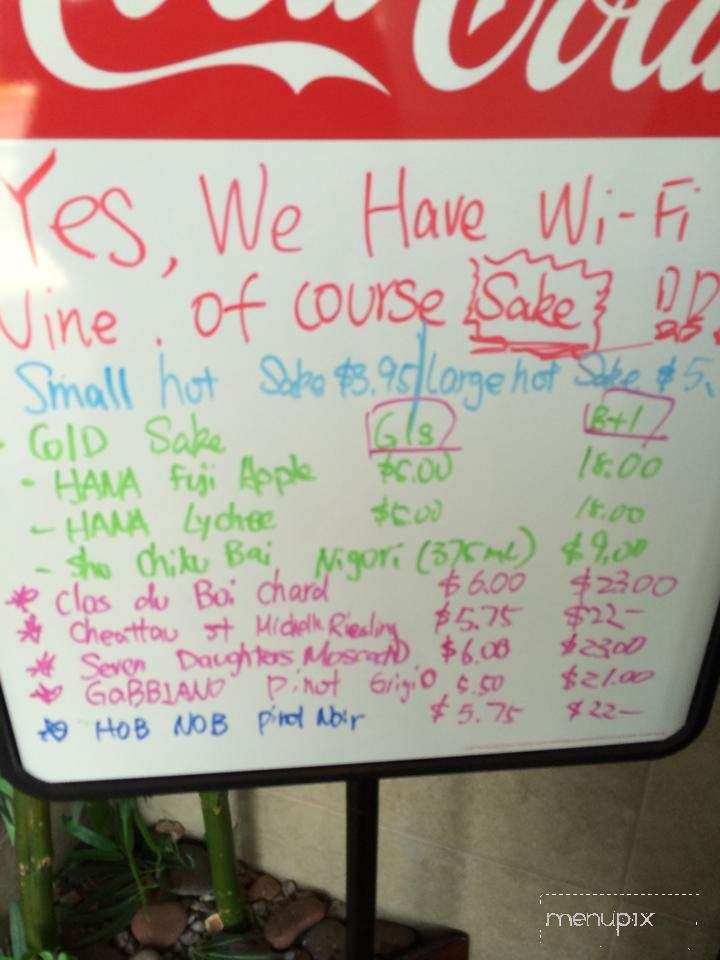 Nori's - Dickson, TN menu_pic
