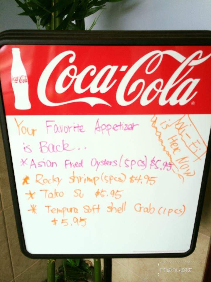 Nori's - Dickson, TN menu_pic