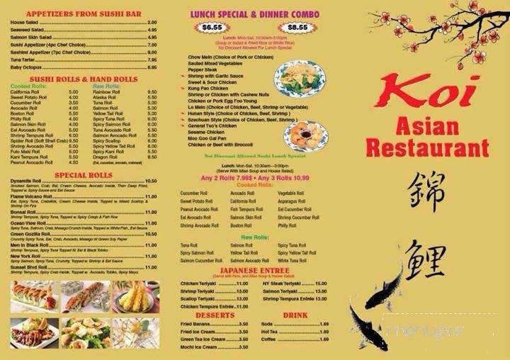 /380324645/Koi-Asian-Restaurant-East-Berlin-PA - East Berlin, PA