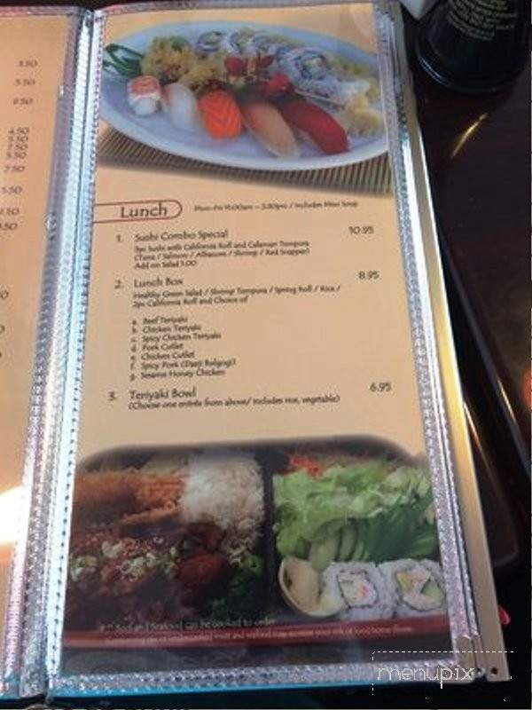Sushi Park - El Centro, CA menu_pic