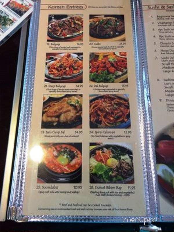 Sushi Park - El Centro, CA menu_pic