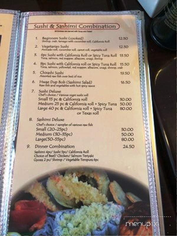 Sushi Park - El Centro, CA menu_pic
