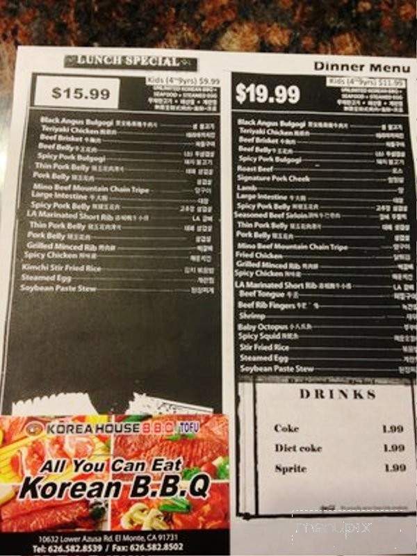 Korea House BBQ/ Tofu - El Monte, CA menu_pic