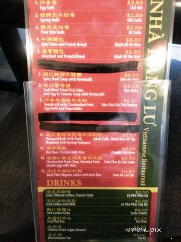 Nha Hang Lu Restaraunt - El Monte, CA menu_pic