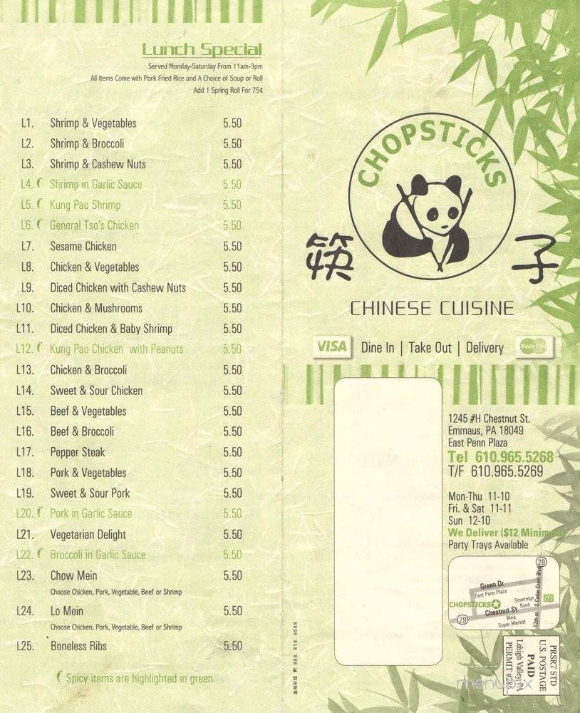Menu of Chopsticks in Emmaus, PA 18049