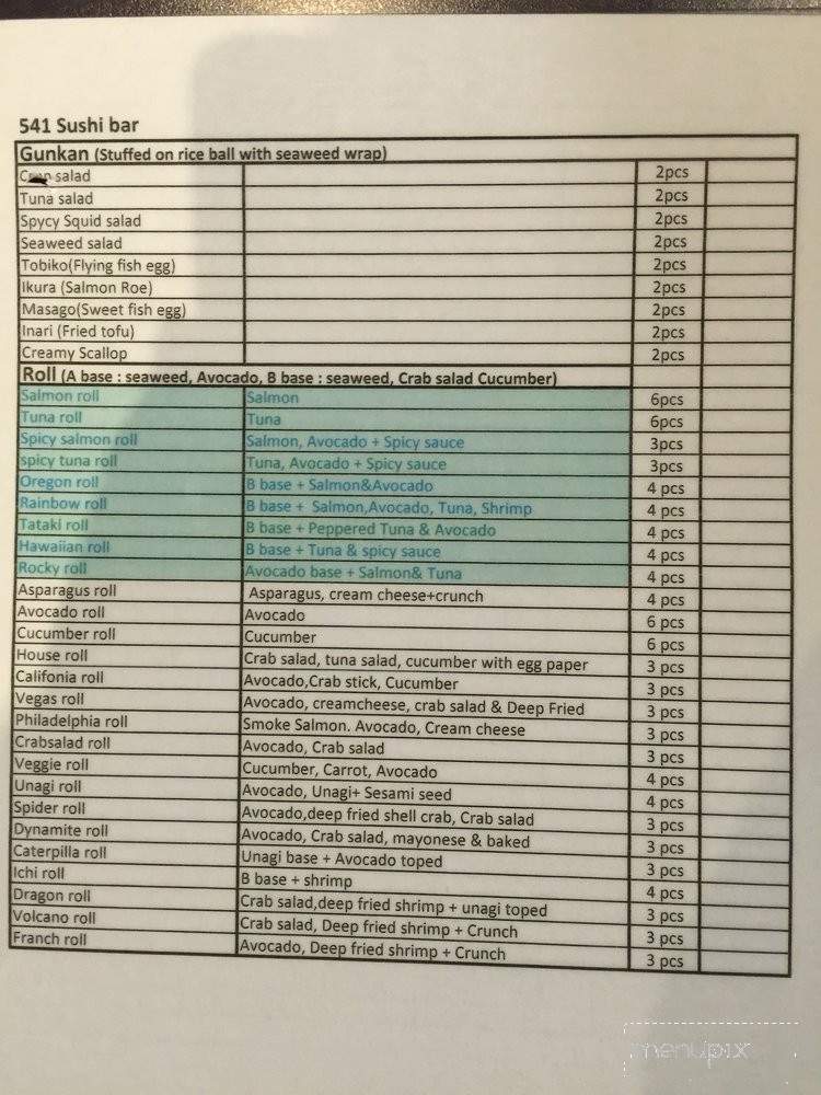 541 Sushi Bar - Eugene, OR menu_pic