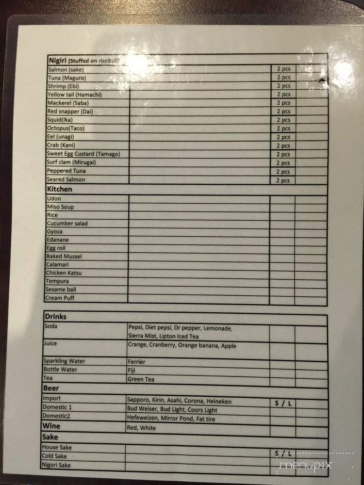 541 Sushi Bar - Eugene, OR menu_pic