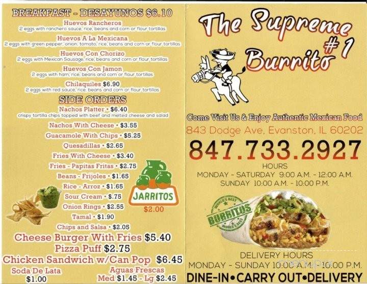 Supreme Burrito #1 - Evanston, IL menu_pic