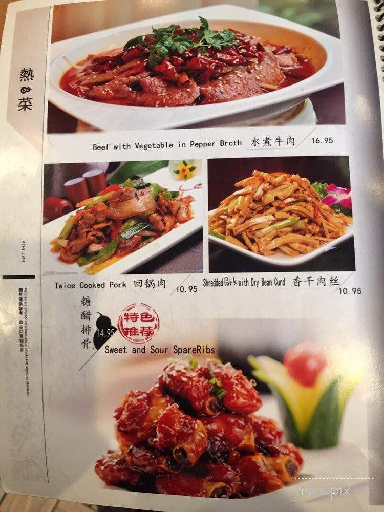 /380330630/Nanjing-Bistro-Fairfax-VA - Fairfax, VA