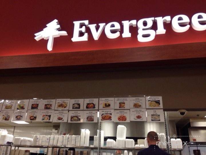Evergreen Korean Cuisine - Fairfax, VA menu_pic