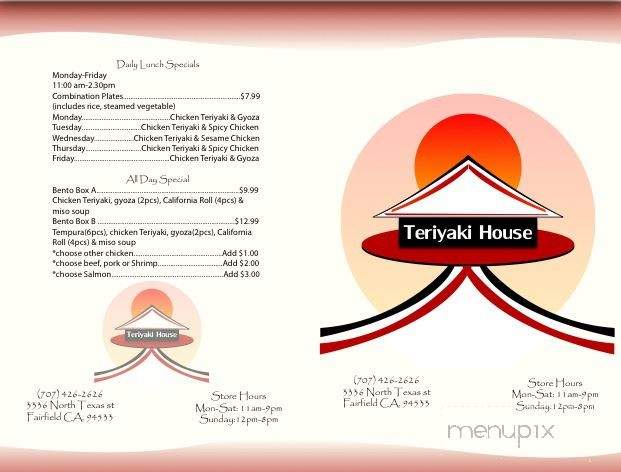 Teriyaki House - Fairfield, CA menu_pic