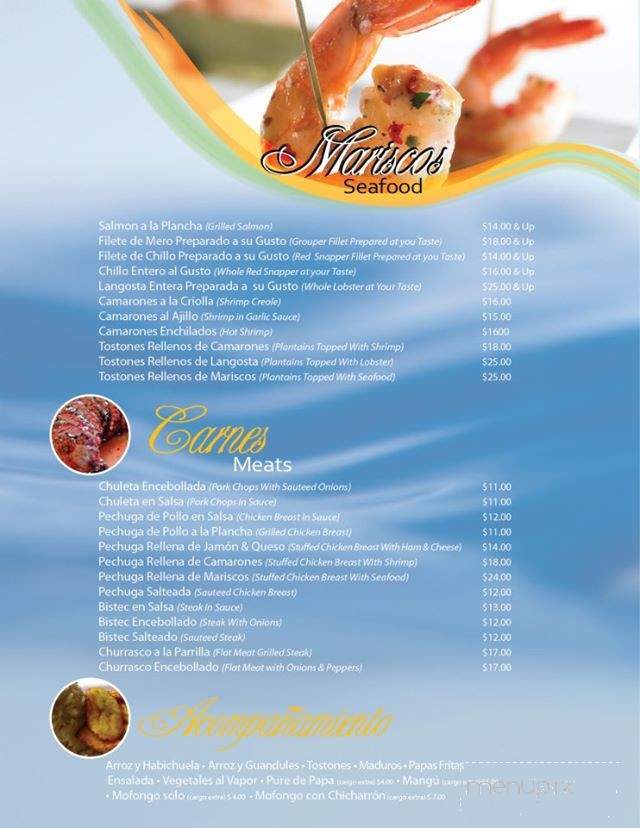 Riverside Sports Bar & Restaurant - Fall River, MA menu_pic