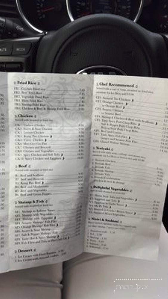 J & J Sapor - Farmington, UT menu_pic