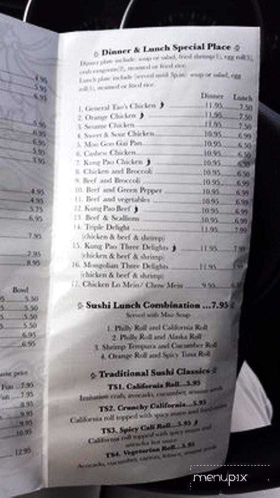 J & J Sapor - Farmington, UT menu_pic