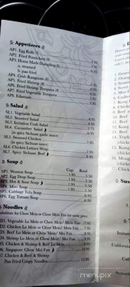 J & J Sapor - Farmington, UT menu_pic