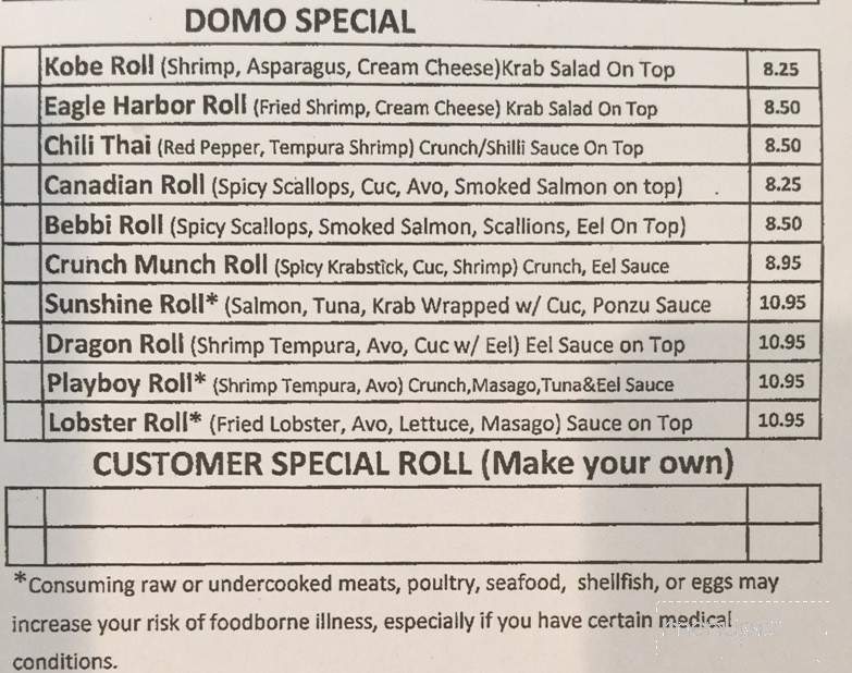 Domo Japanese Steak House & Sushi Bar - Fleming Island, FL menu_pic