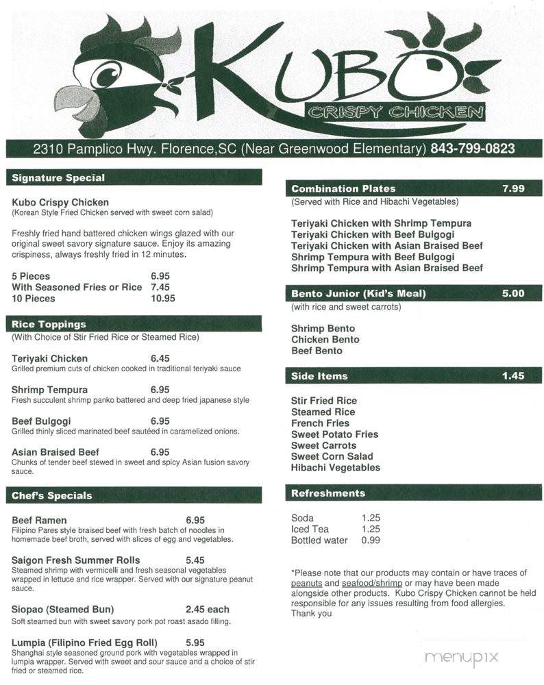 Kubo Crispy Chicken - Florence, SC menu_pic
