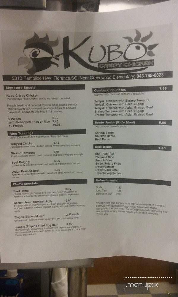 Kubo Crispy Chicken - Florence, SC menu_pic