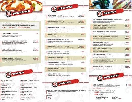 Yupdduk - Flushing, NY menu_pic