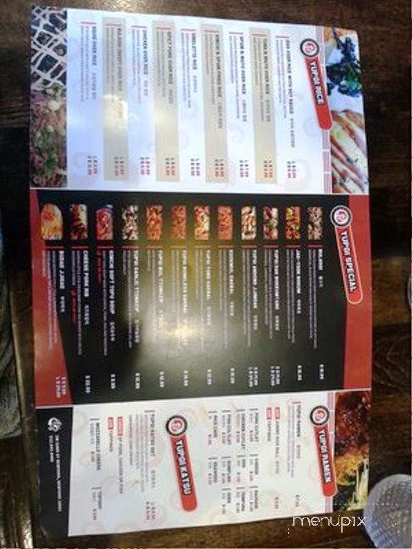 Yupdduk - Flushing, NY menu_pic