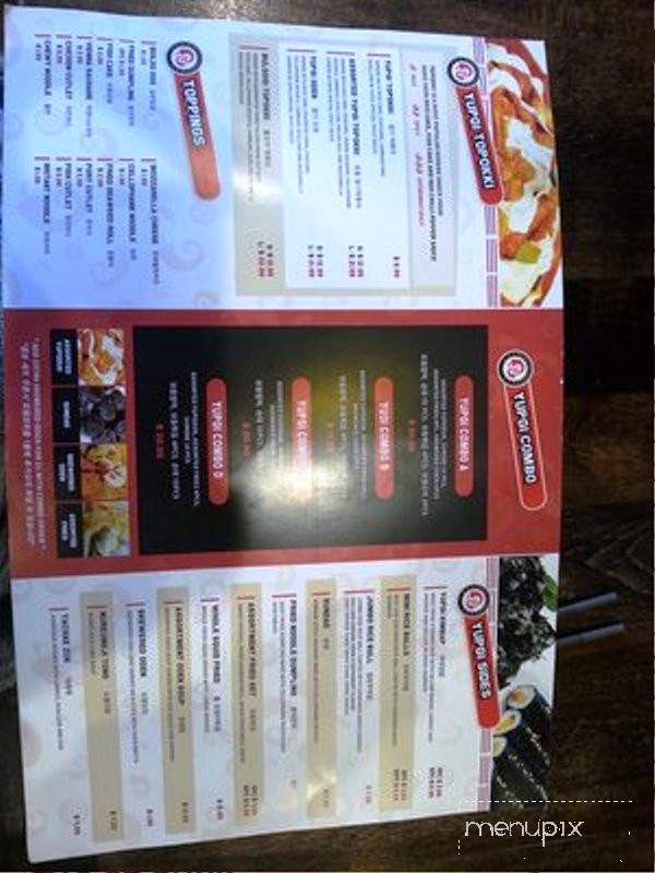 Yupdduk - Flushing, NY menu_pic