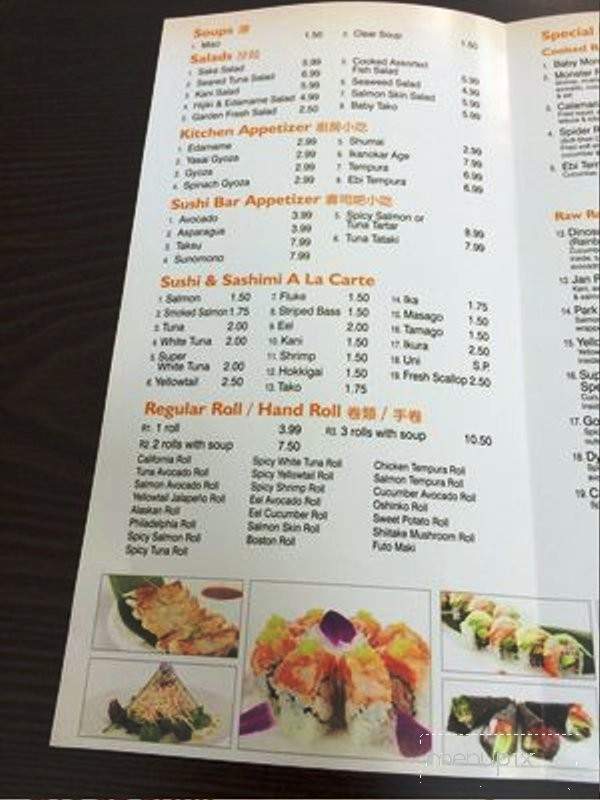 Bubblechai Sushi - Flushing, NY menu_pic