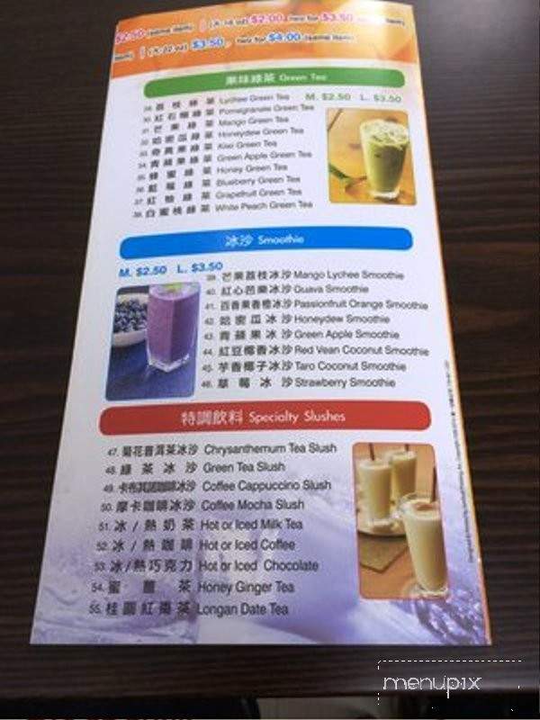 Bubblechai Sushi - Flushing, NY menu_pic