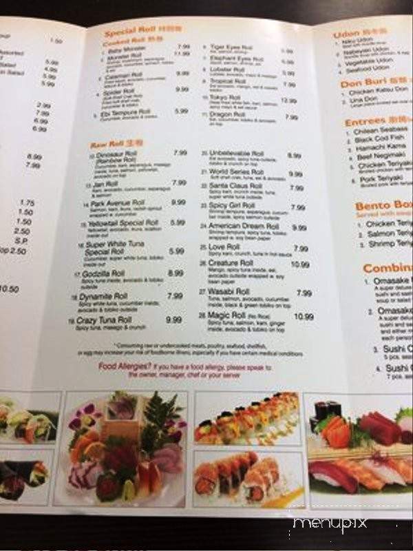 Bubblechai Sushi - Flushing, NY menu_pic