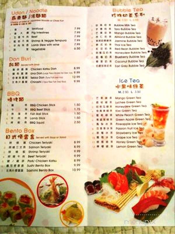 Bubblechai Sushi - Flushing, NY menu_pic