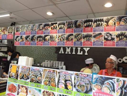 Song's Family Food - Flushing, NY menu_pic